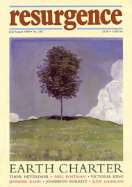 issue cover 195