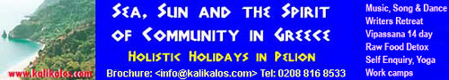 Kalikalos