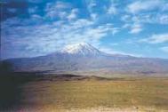 Mount Ararat