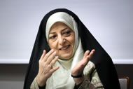 Masoumeh Ebtekar © PAWEL SUPERNAK/epa/Corbis